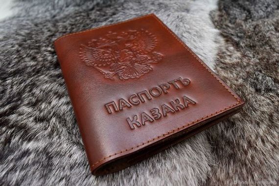 прописка в Камчатском крае